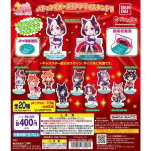 ウマ娘 プリティーダービー パドックでポーズ！アクリルスタンド１