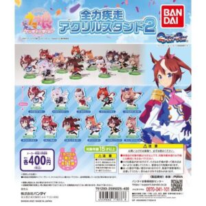 TVアニメ『ウマ娘 プリティーダービー Season 2』 全力疾走アクリルスタンド２