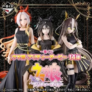 一番くじ ウマ娘 プリティーダービー 14弾