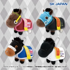 サラブレッドコレクション 馬服マスコットボールチェーン5
