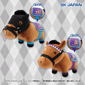 サラブレッドコレクション トレーニングスタイルGBぬいぐるみ