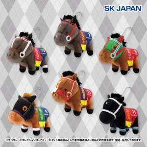 サラブレッドコレクション マスコットボールチェーン35