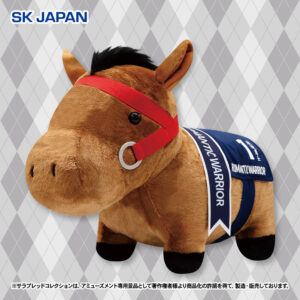サラブレッドコレクション ふわふわBIGぬいぐるみ(ロマンチックウォリアー 香港カップver)