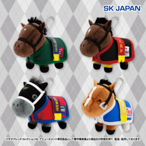 サラブレッドコレクション 馬服マスコットボールチェーン4