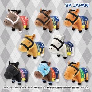 サラブレッドコレクション OKぬいぐるみ6【楽市楽座・ASOBLE・アドアーズ・アラクレ限定】