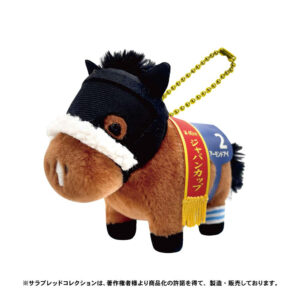 【6月下旬発送】サラブレッドコレクション　ぬいぐるみボールチェーン（アーモンドアイ）