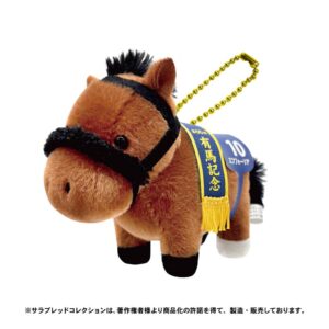 【6月下旬発送】サラブレッドコレクション　ぬいぐるみボールチェーン（エフフォーリア）