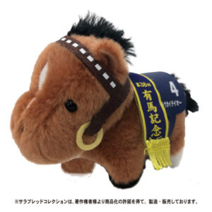 サラブレッドコレクション　ぬいぐるみＳ（トウカイテイオー）