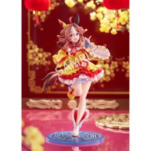 ウマ娘 プリティーダービー コパノリッキー 勝負服Ver. 1/7スケールフィギュア